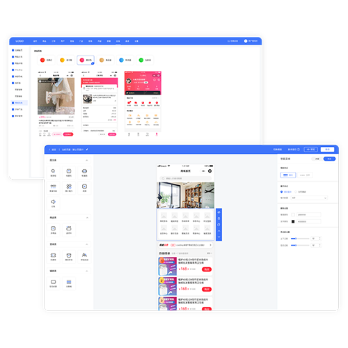 可視化DIY界面,多模板風格