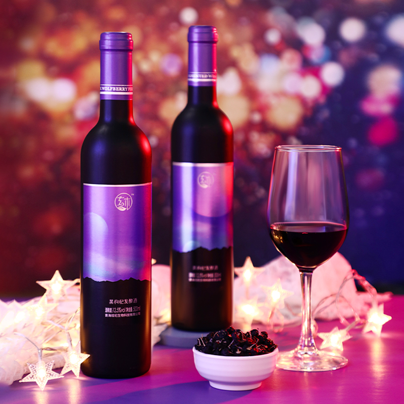 魅影系列黑枸杞發酵酒包裝設計