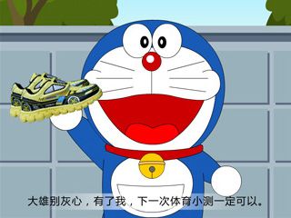 運動鞋FLASH動畫創意廣告