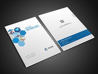 美佳環境垃圾分類環保畫冊設計