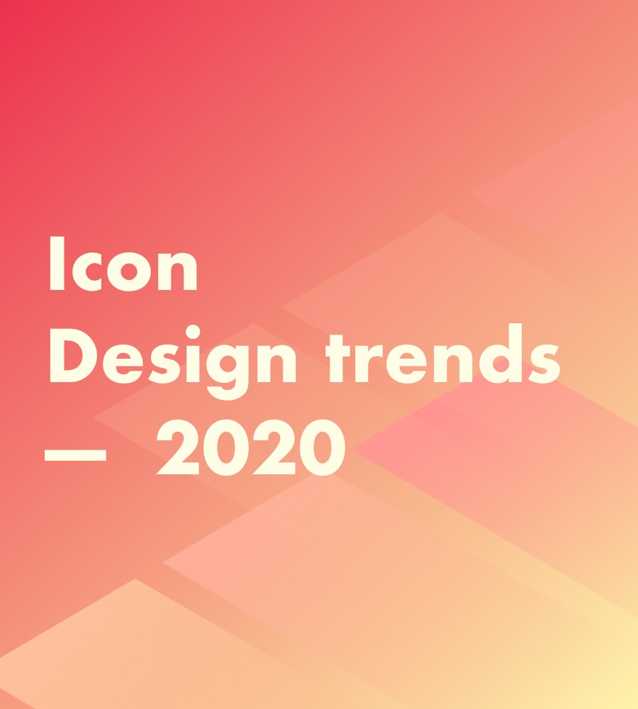 2020年圖標設計趨勢 圖標設計