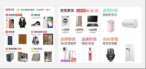 瓷片區基本認知與設計手法