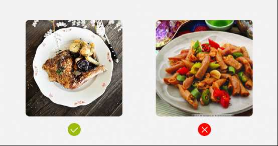 瓷片區基本認知與設計手法