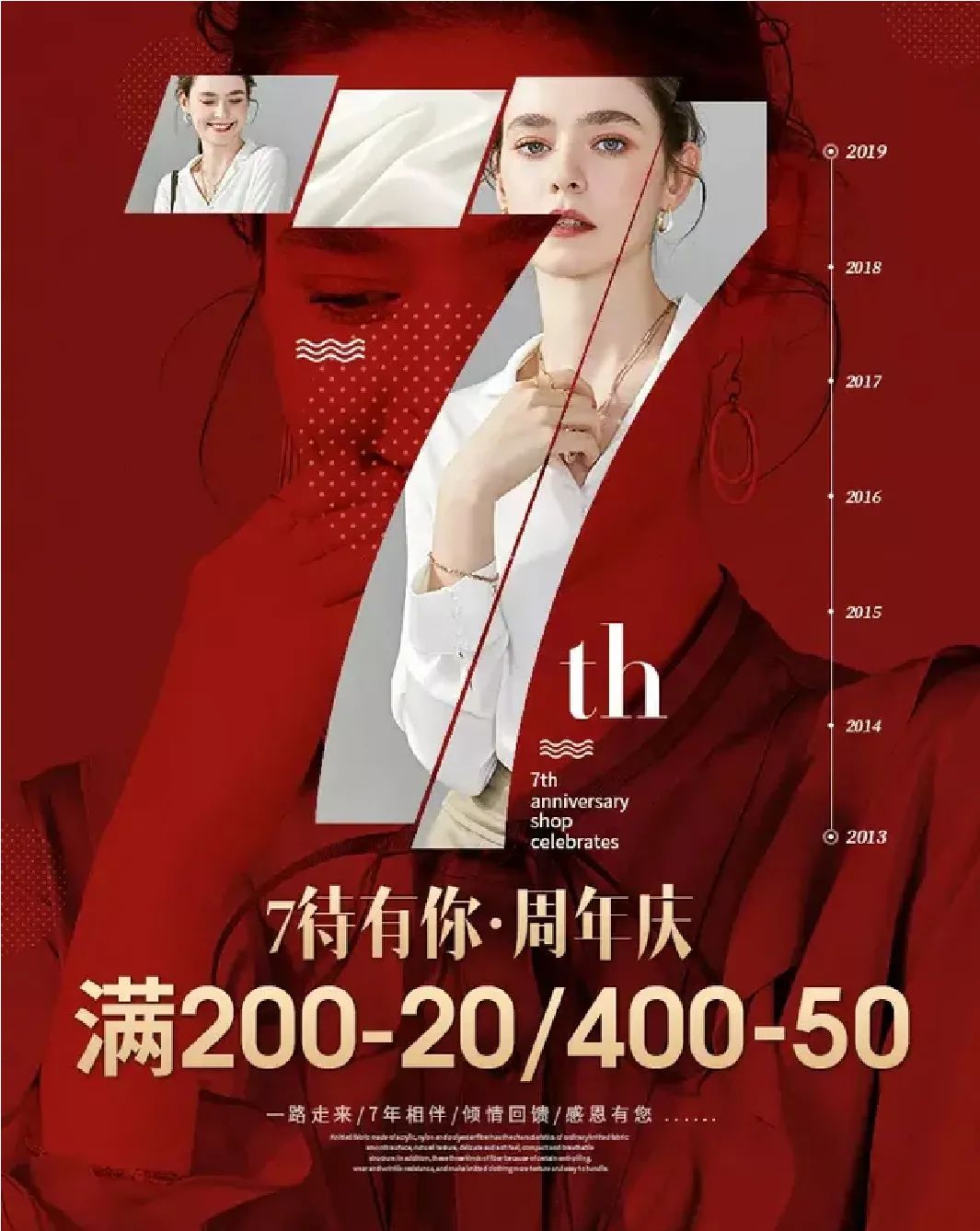 平面設計構圖攻略之中心構圖 平面設計構圖