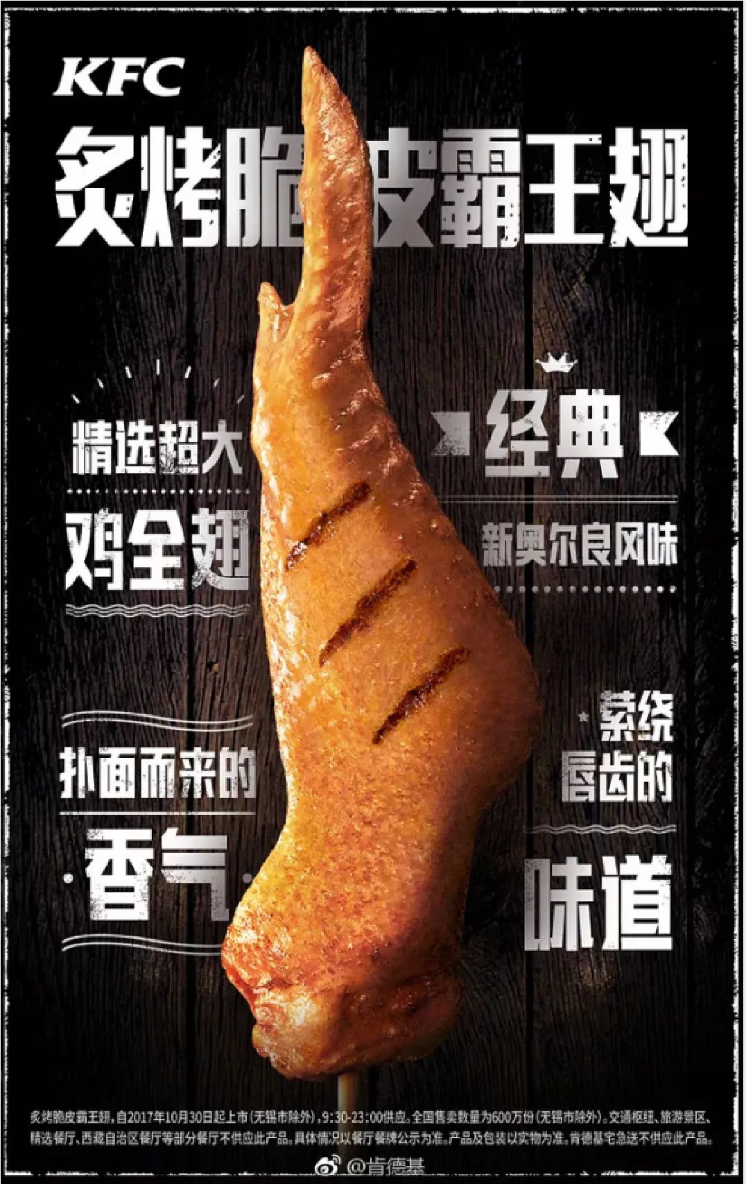 平面設計構圖攻略之中心構圖 平面設計構圖