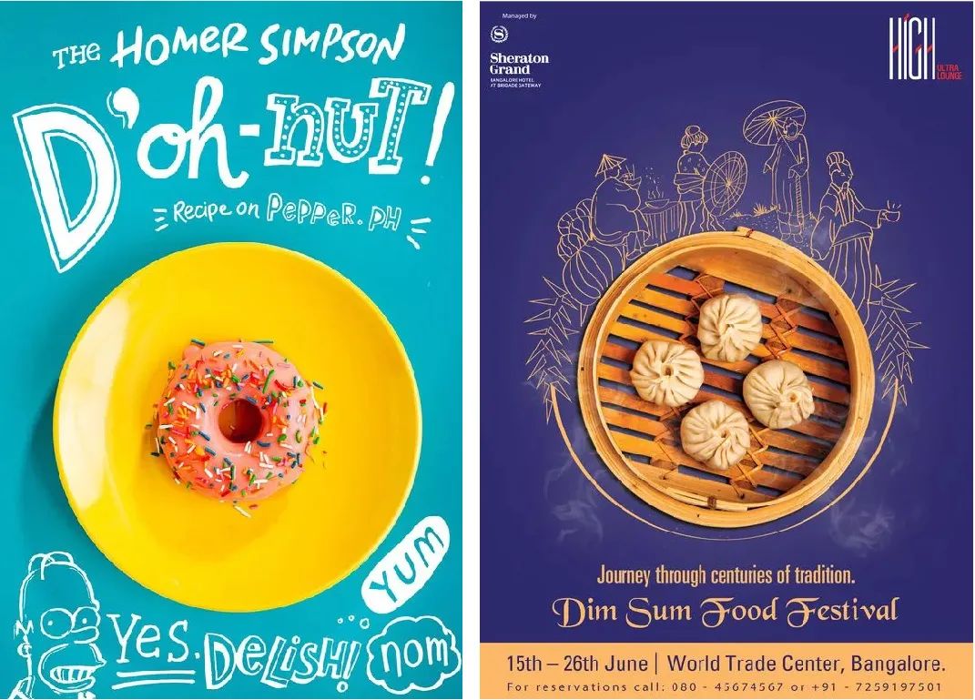 平面設計構圖攻略之中心構圖 平面設計構圖