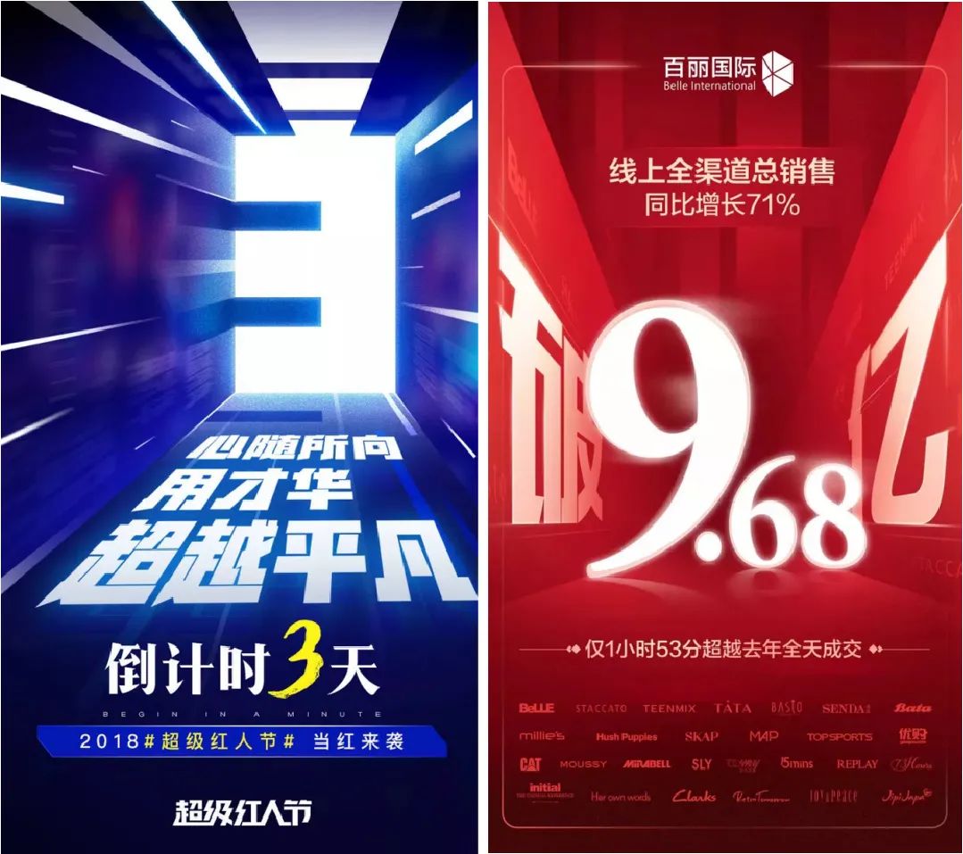 平面設計構圖攻略之中心構圖 平面設計構圖