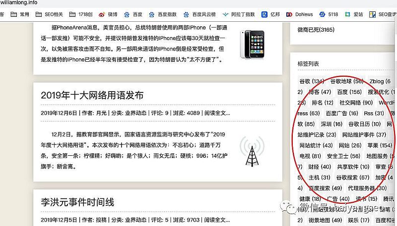 聚合頁面一般怎么做?結合實戰案例舉例 聚合頁面一般怎么做?結合實戰案例舉例