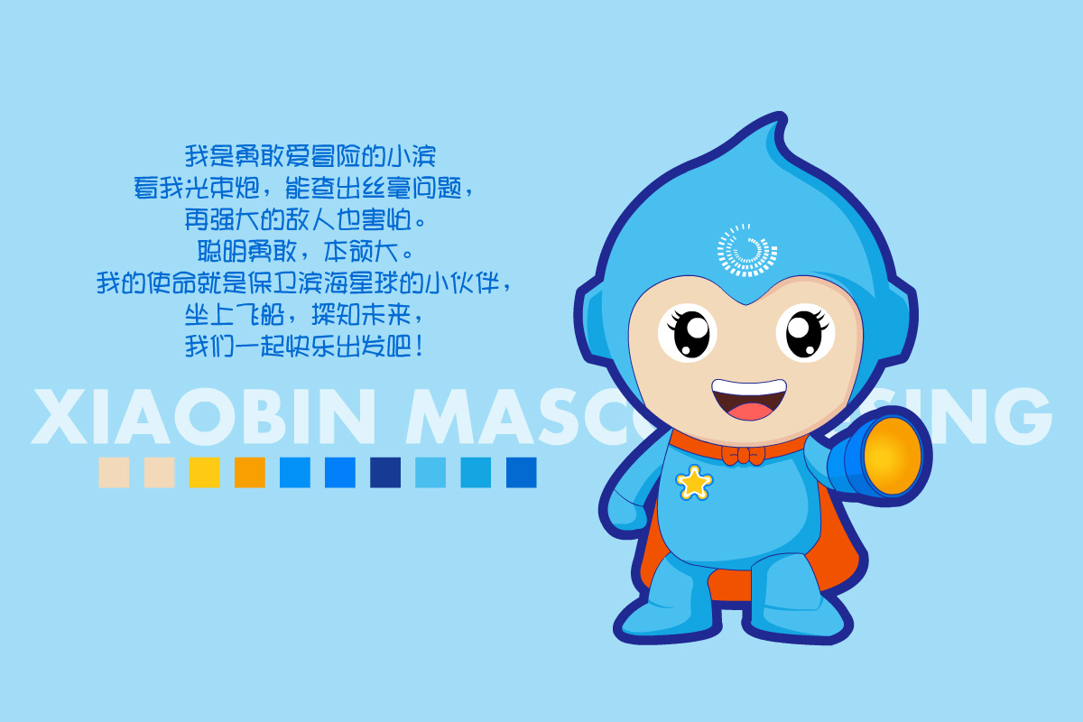 濱?？ㄍ槲镌O計