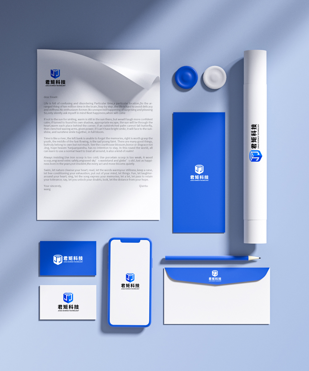 君矩科技標(biāo)志設(shè)計(jì) 君矩科技標(biāo)志設(shè)計(jì)